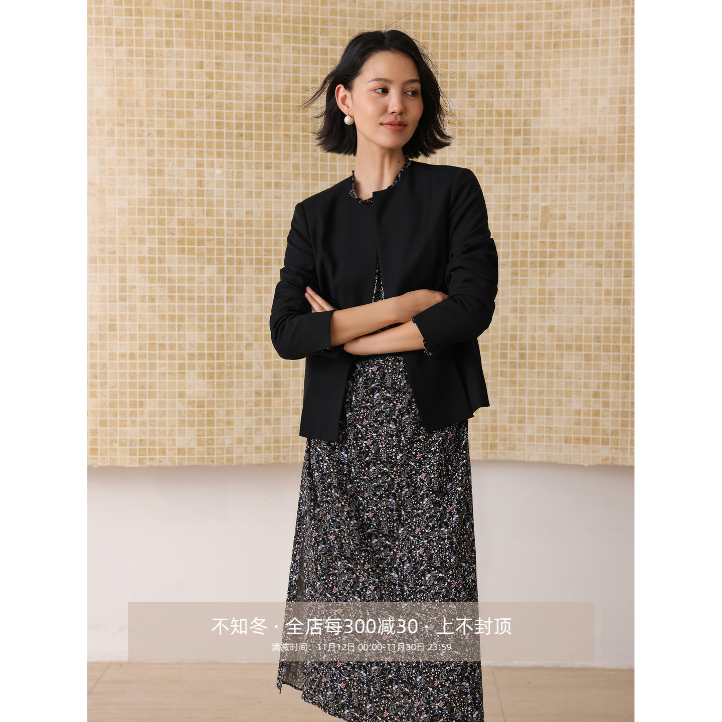 芝美日禾 意式极简进口精纺羊毛圆领显瘦修身黑色七分袖西装外套