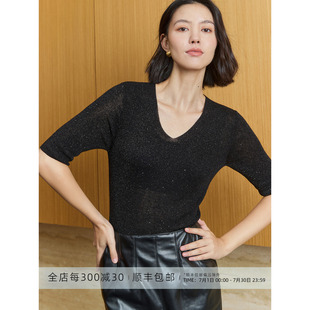 芝美日禾 璀璨星空V领短袖百搭黑色羊毛针织衫套头造型上衣女早秋