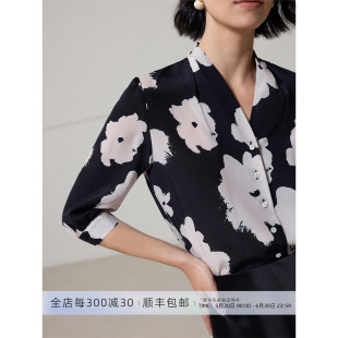 芝美日禾 黑玉白花真丝双绉V领七分袖衬衫气质印花宽松上衣