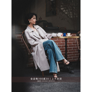 芝美日禾 无界漫游 6A级干丝轻薄无衬飘逸早春百搭灰色气质长风衣