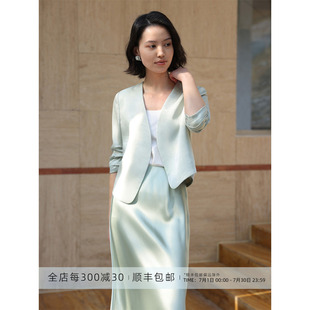 芝美日禾 果冻绿新中式云锦缎无领休闲小个子短西服外套女夏