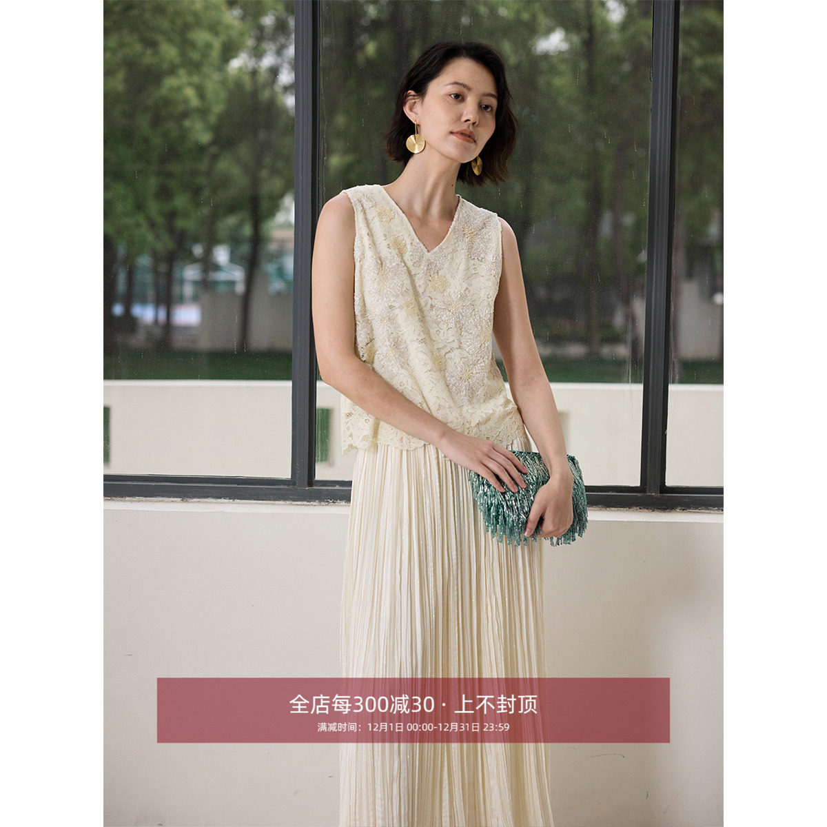 芝美日禾 新中式棉蕾丝植绒印花珠绣重工V领无袖马甲造型背心上衣