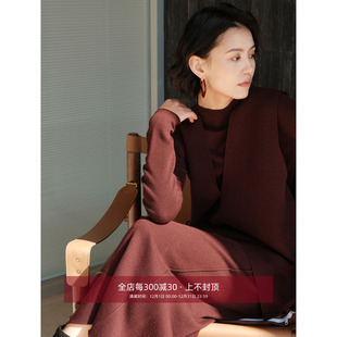 打底衫 芝美日禾 半裙 柔软绵羊毛V领背心 针织三件套 解构叠穿