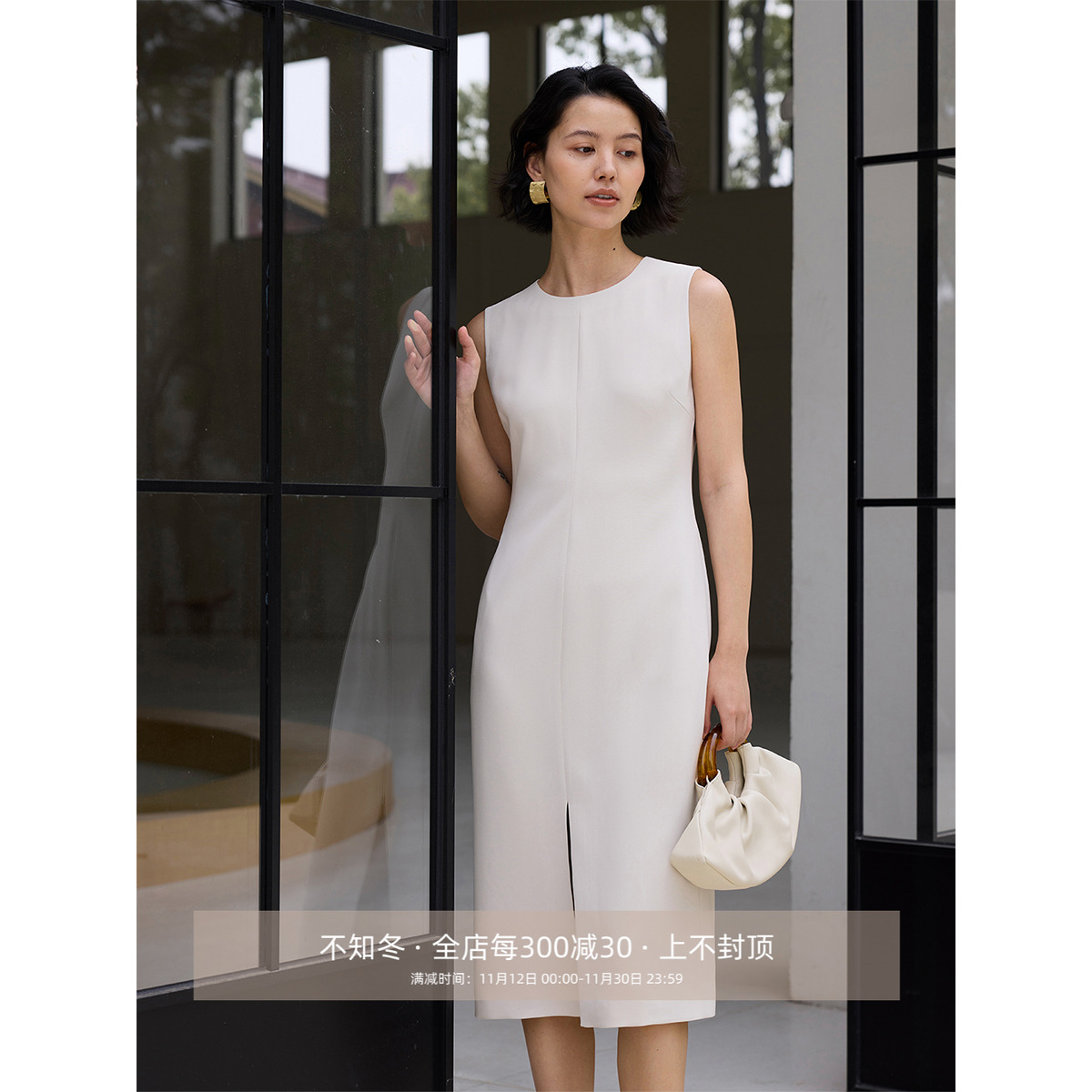 芝美日禾 凉感醋酸都市系列高知CBD通勤中长款圆领连衣裙