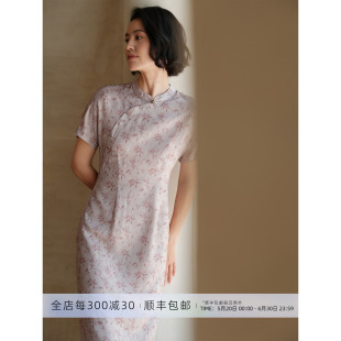 芝美日禾 粉竹烟罗 19MM真丝花罗印花新中式小立领旗袍短袖连衣裙
