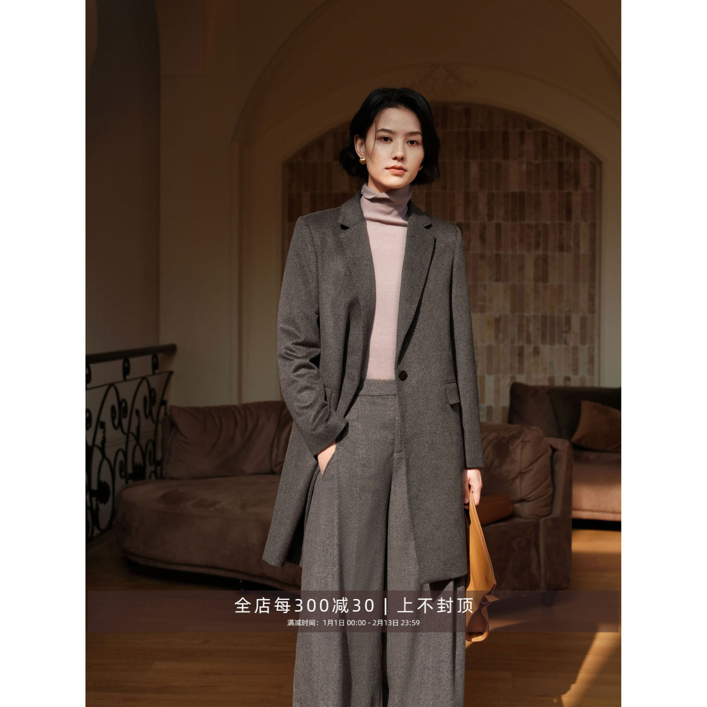 芝美日禾 精粹绒耀 100%山羊绒高智灰长款西装大衣正肩毛呢外套,女装/女士精品,羊绒大衣,淘宝优惠券,粉丝福利购,淘宝优惠卷