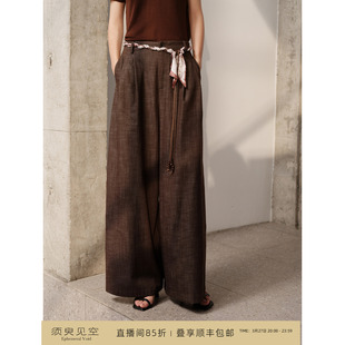 复古丝巾绑带双褶显瘦阔腿裤 棕野闲庭 芝美日禾 直播间85折