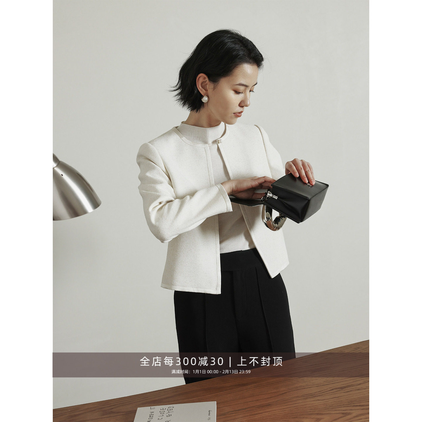 芝美日禾 领衔新季麻感提花圆领包边小香风白色短外套女春,女装/女士精品,短外套,淘宝优惠券,粉丝福利购,淘宝优惠卷