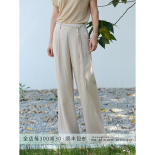 芝美日禾 卡其织纹 亚麻莱卡人字纹连腰阔腿裤手编腰带通勤休闲裤