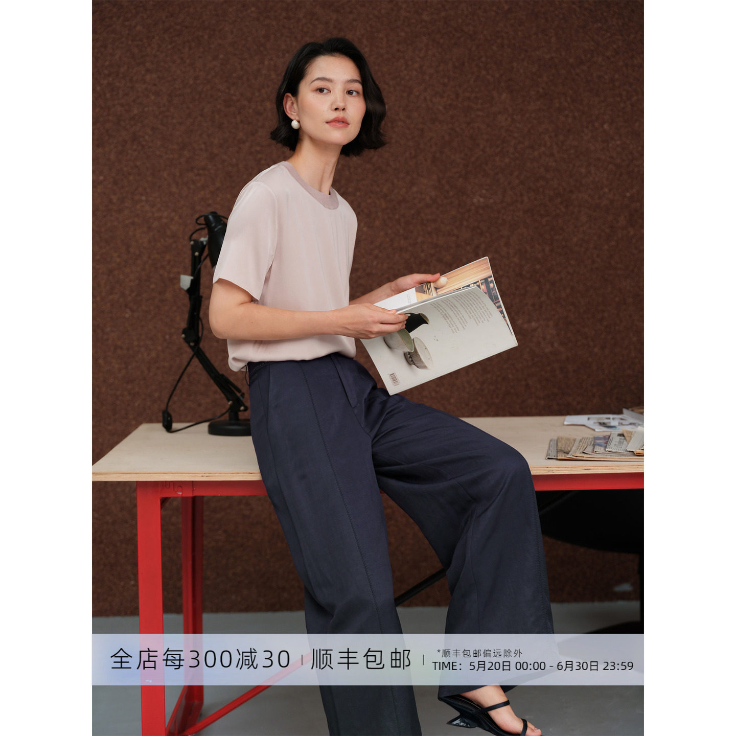 芝美日禾 无束归真 光泽感缎面真丝基础款圆领短袖T恤纯色上衣