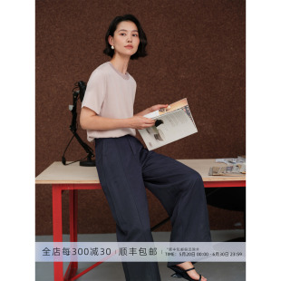 芝美日禾 无束归真 光泽感缎面真丝基础款圆领短袖T恤纯色上衣