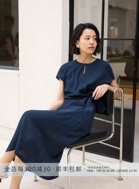芝美日禾 奥地利LF级兰精天丝立裁收褶系带显瘦中长款藏青连衣裙
