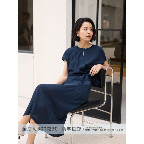 芝美日禾 奥地利LF级兰精天丝立裁收褶系带显瘦中长款藏青连衣裙