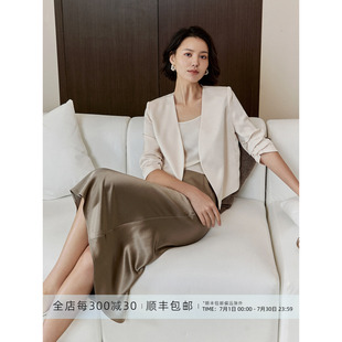 芝美日禾 新中式云锦缎空调披肩五分袖小个子西服外套女夏