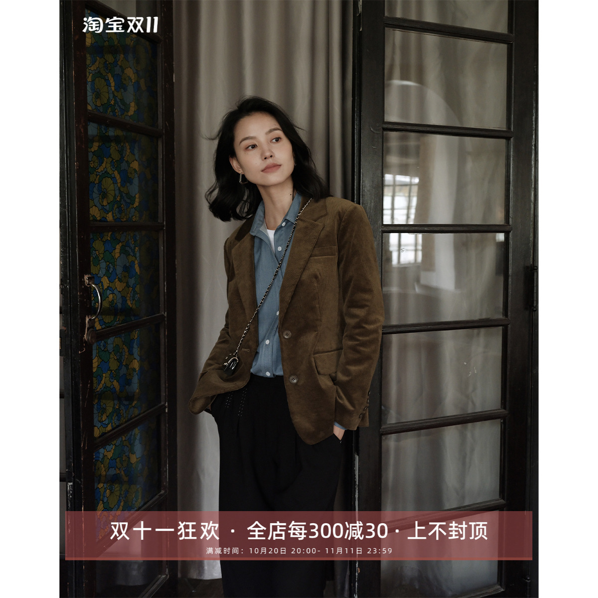 芝美日禾 灯芯绒西装外套女橄榄绿弹力略修身复古高级感小众秋冬