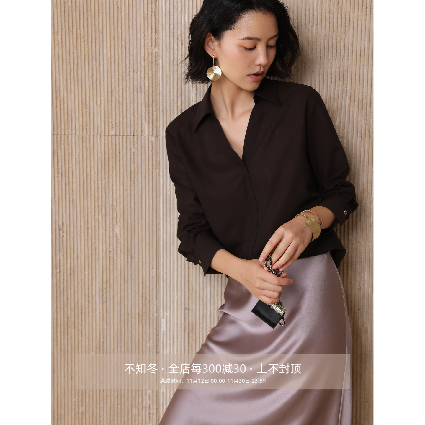 芝美日禾 现货 澳洲进口羊毛OL精英老钱风黑巧衬衫百搭通勤上衣