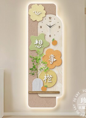 创意心想事成北欧小清新玄关装饰画走廊客厅装饰背景墙时钟表挂画