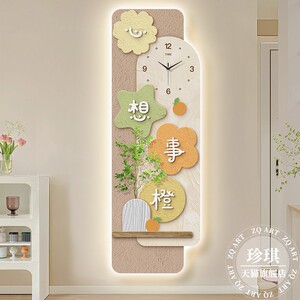 创意心想事成北欧小清新玄关装饰画走廊客厅装饰背景墙时钟表挂画
