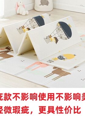 二级品库存宝宝爬行垫加厚拼接客厅卧室爬爬垫地垫子婴幼儿童防摔