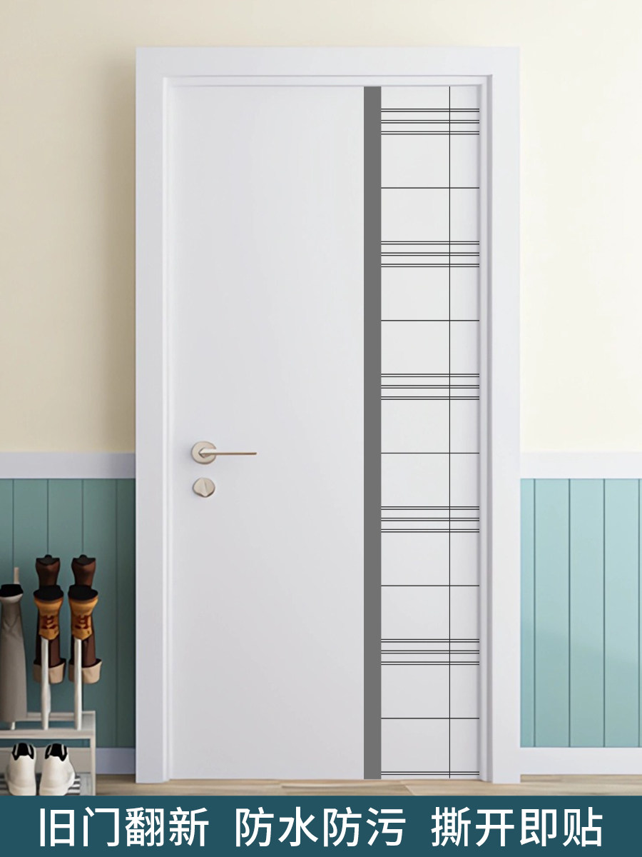轻奢房门旧门翻新门贴纸