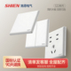c白灰色 电源墙插带开关多孔type 施恩开关插座 家用86型面板暗装