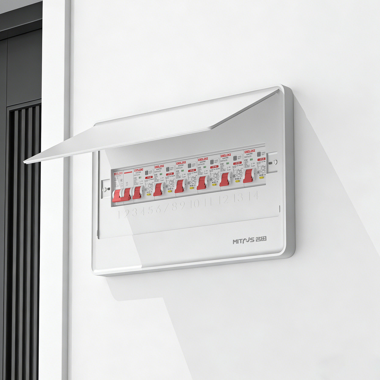 家用配电箱成套德力西2P63A空开32A漏电开关保护盒强电箱闸电表箱