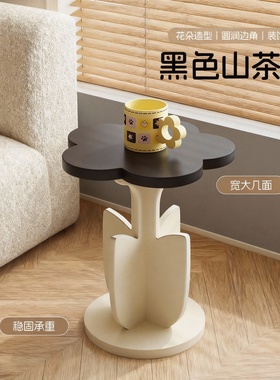 创意山茶花造型稳固承重边几