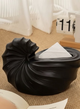 创意海螺造型纸巾盒黑色树脂