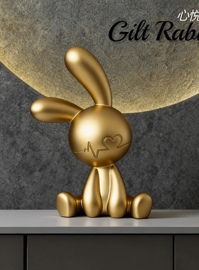 【心悦金兔】高级感摆件