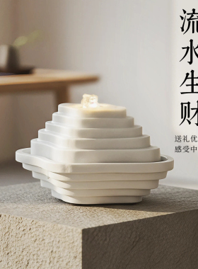 流水生财室内景观茶室喷泉摆件