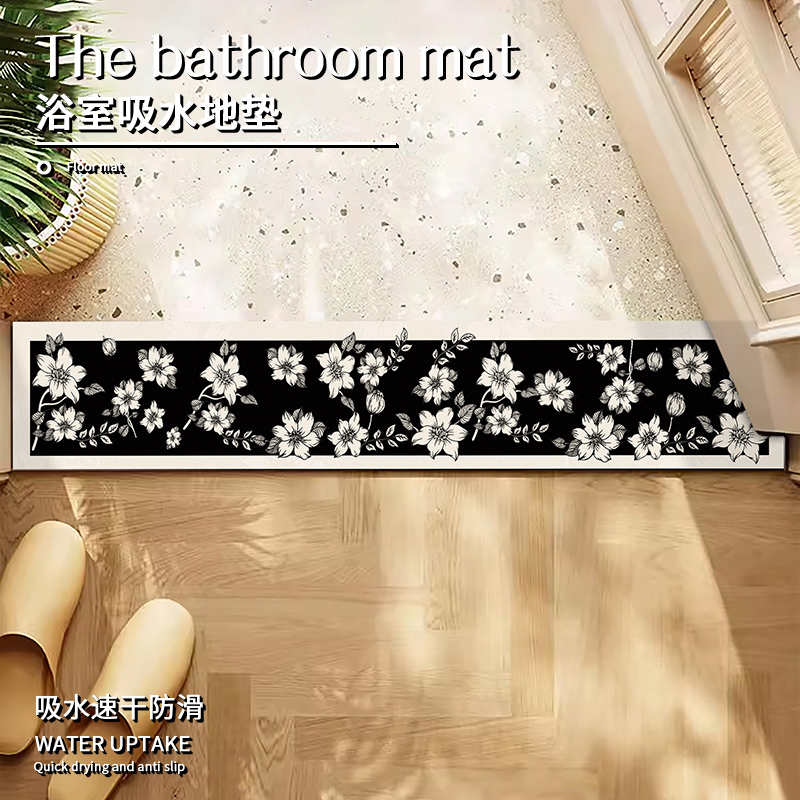 门槛美式地垫浴室硅藻泥吸水