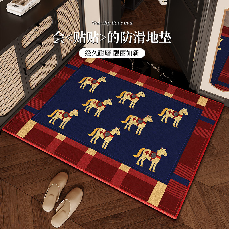 2026新款马年复古高级感入户门地垫玄关脚垫家用防滑耐脏进门门垫,居家布艺,入户地垫,淘宝优惠券,粉丝福利购,淘宝优惠卷