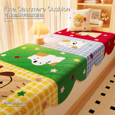 卡通飘窗垫冬季毛绒加厚窗台垫