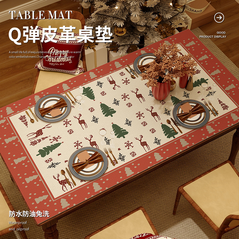 圣诞节日喜庆餐桌垫防油防水桌布