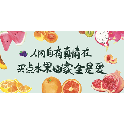可定制遮挡帘生鲜超市围挡帘遮丑