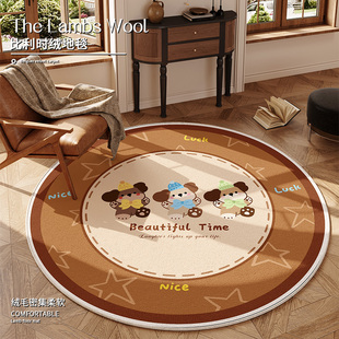 棕色卡通圆形地毯2026复古美拉德儿童写字椅地垫阅读区可坐可躺垫