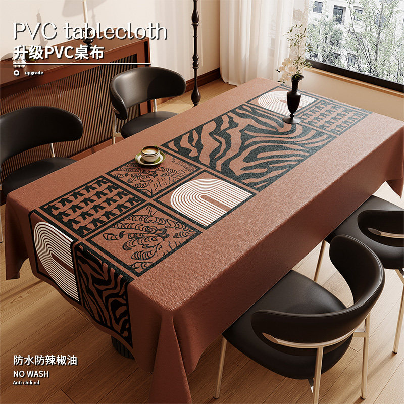 轻奢法式复古风餐桌布防水防油免洗布中古风家用客厅台布桌面盖布,居家布艺,桌布,淘宝优惠券,粉丝福利购,淘宝优惠卷