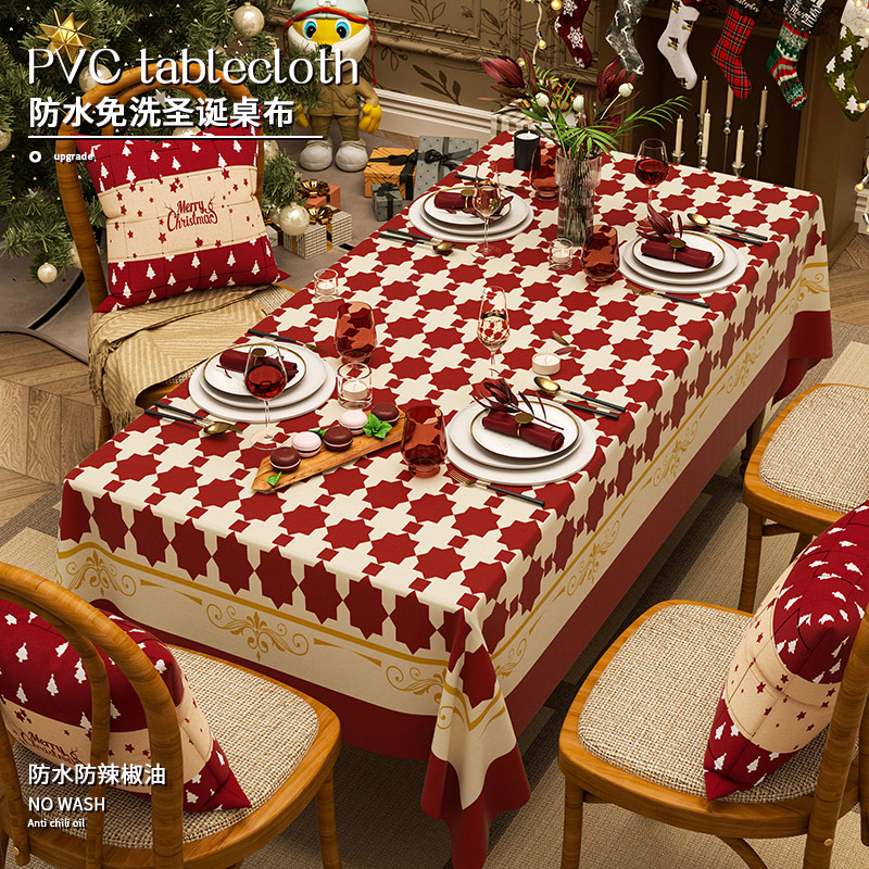 圣诞ins氛围感红色桌布餐桌茶几