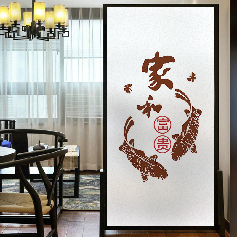 中国风防走光玻璃贴膜客厅厨房