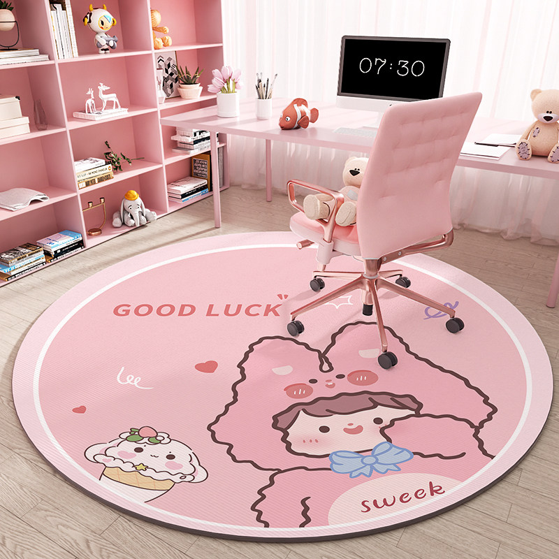 女孩隔音圆形地毯儿童学习椅子脚垫转椅电脑椅垫子卧室阅读区地垫,居家布艺,地毯,淘宝优惠券,粉丝福利购,淘宝优惠卷