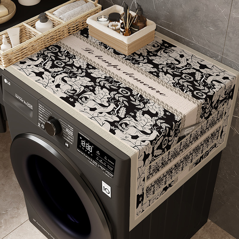 滚筒洗衣机阳台防晒罩防水垫布冰柜盖巾美式冰箱防尘盖布轻奢盖垫,居家布艺,万能盖巾,淘宝优惠券,粉丝福利购,淘宝优惠卷