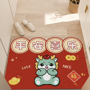 入户门地垫新年入户丝圈门垫进门门口玄关入门门外脚垫子家用地毯