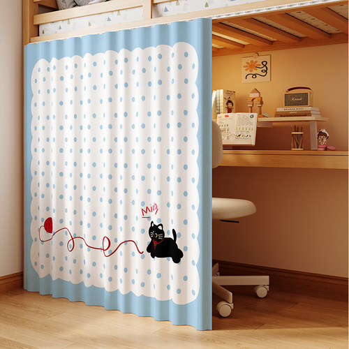 卡通小猫学生宿舍下桌遮挡帘