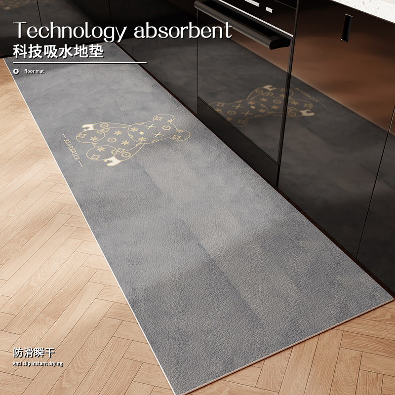 免洗防水防油防滑厨房地垫皮诺咔