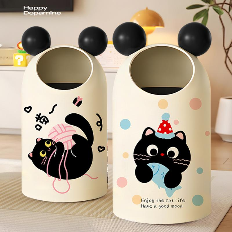 高颜值垃圾桶大耳朵大容量