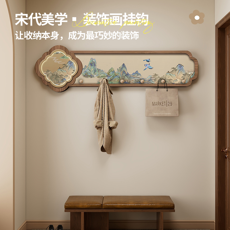 中式复古挂钩入户玄关收纳置物架