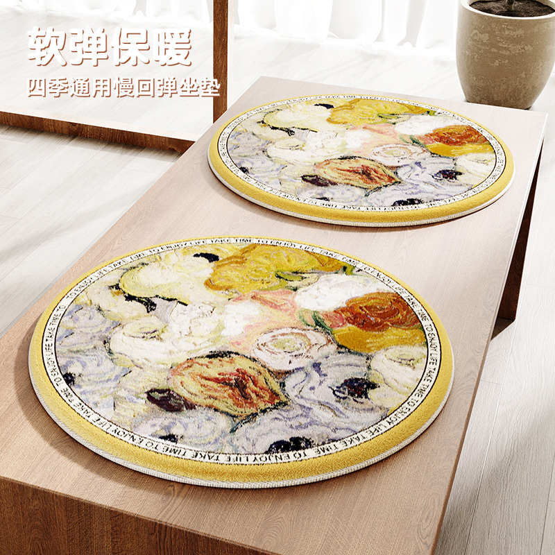 复古花纹圆形毛绒坐垫餐椅软屁垫通用免打理办公室圆凳电脑椅座垫
