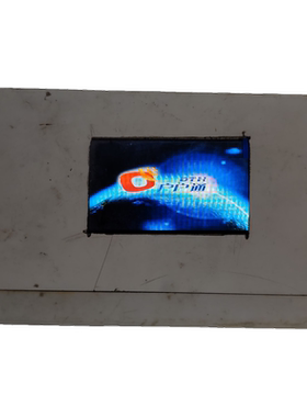 快速机顶盒调节仪器