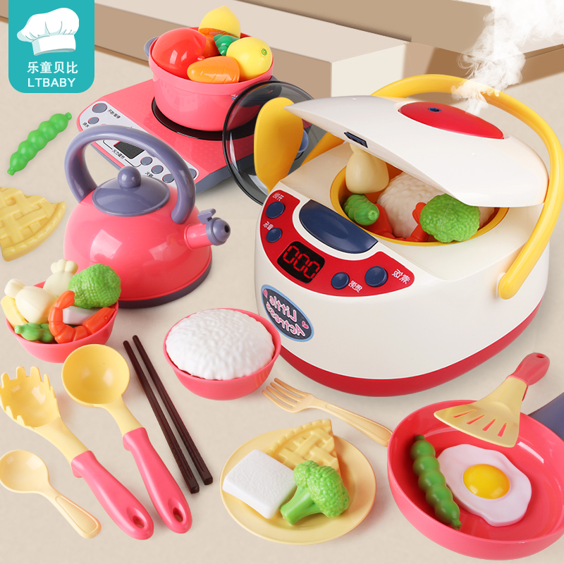 儿童过家家套装做饭仿真厨房玩具