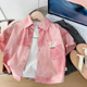衬衫 衬衣中小童纯棉夏装 帅气男孩韩版 粉色半袖 上衣潮 时尚 男童短袖